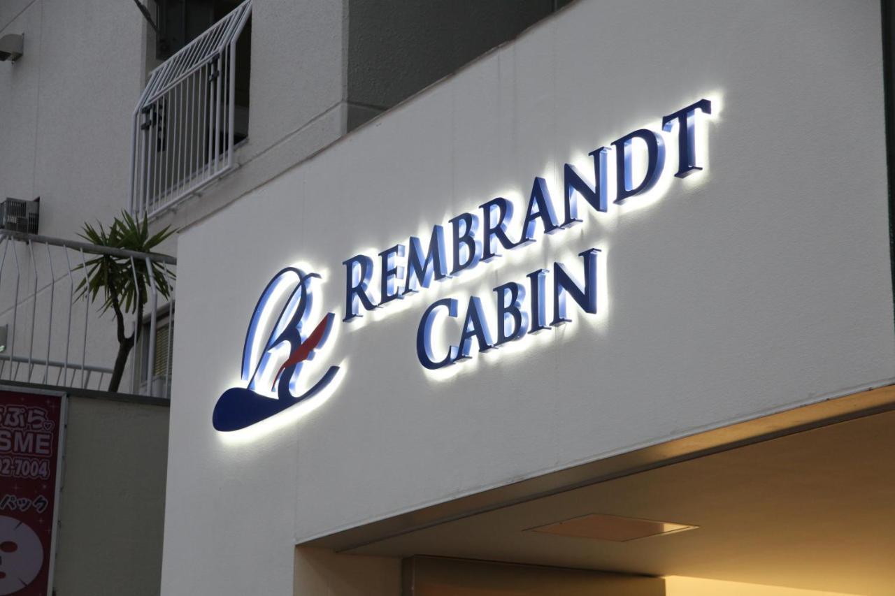Rembrandt Cabin Shinjuku Shin-Okubo 東京都 外观 照片
