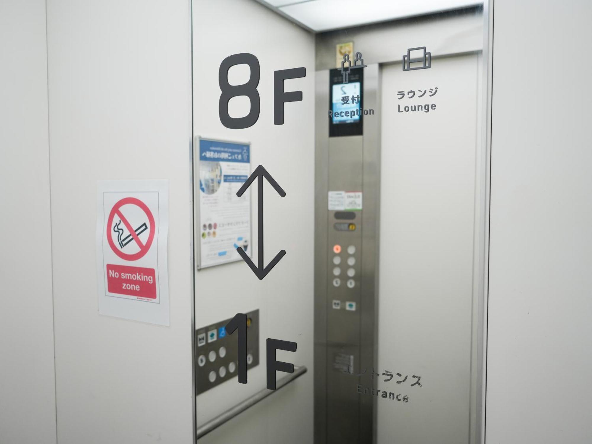 Rembrandt Cabin Shinjuku Shin-Okubo 東京都 外观 照片