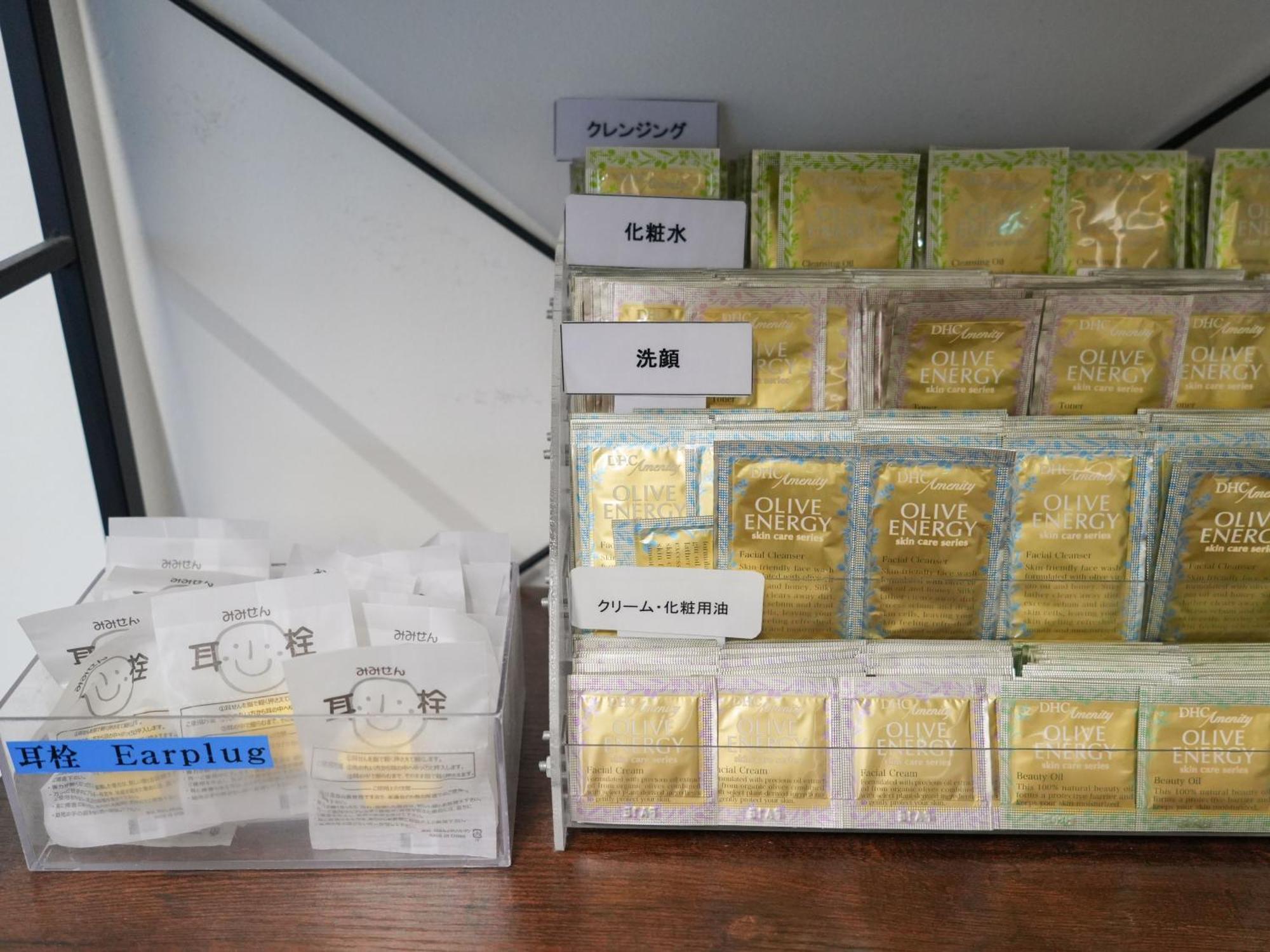 Rembrandt Cabin Shinjuku Shin-Okubo 東京都 外观 照片